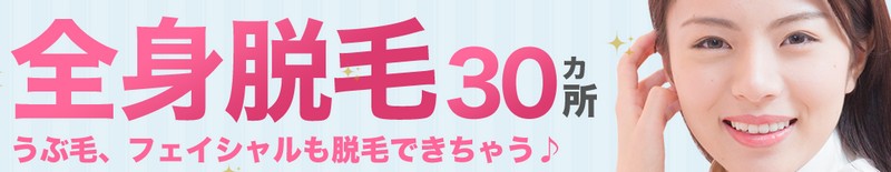 �A�C�Z�����T�C�g